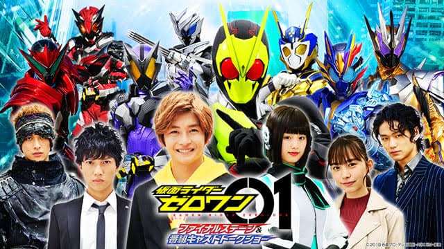 【戦隊・ライダー】作品名を書いたら他の人が好きなキャラを書いてくれるトピPart2