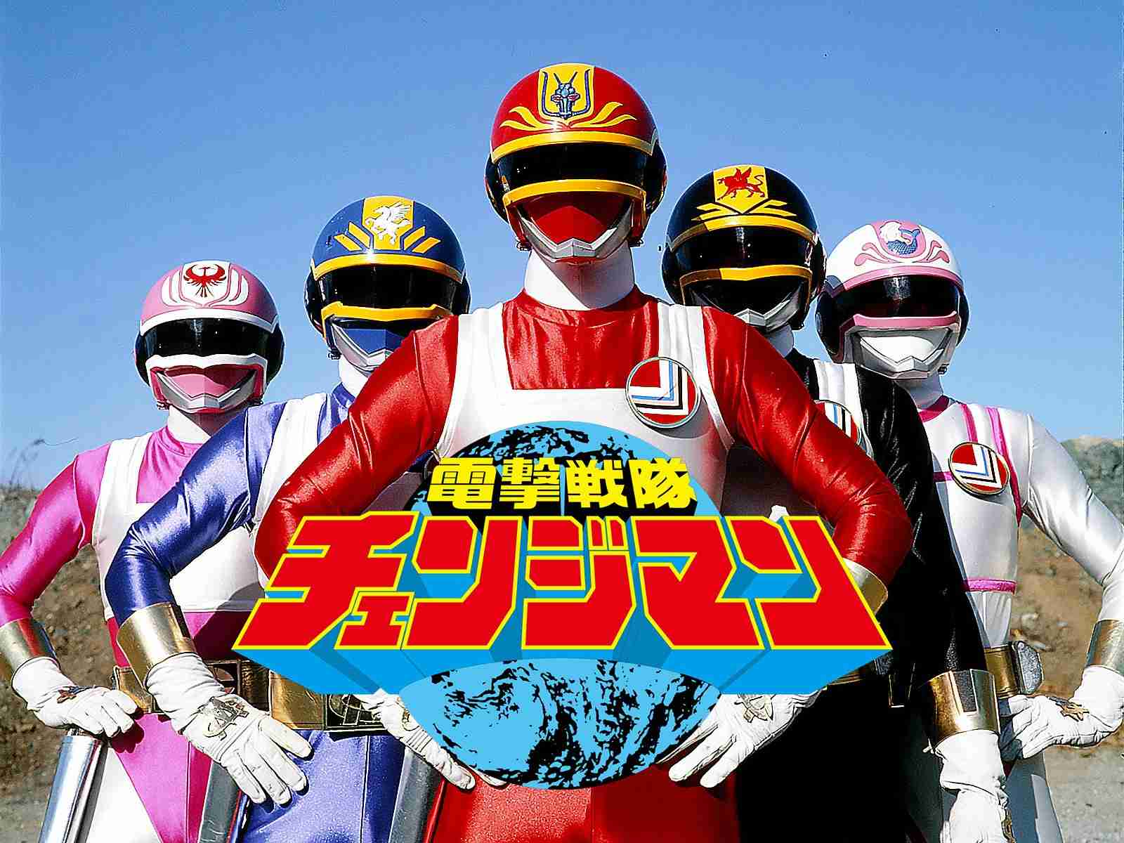 【戦隊・ライダー】作品名を書いたら他の人が好きなキャラを書いてくれるトピPart2
