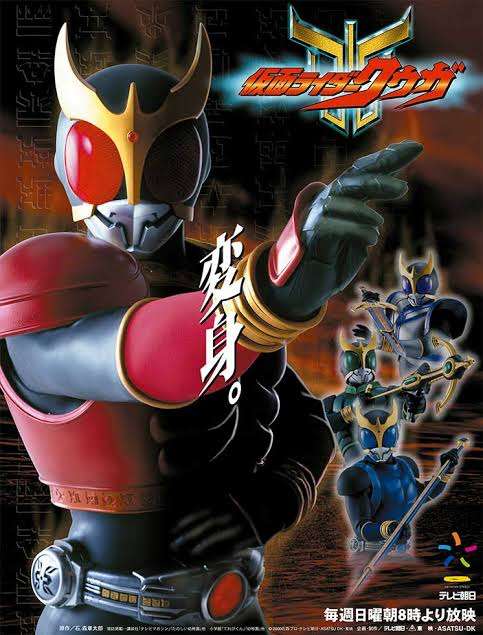 【戦隊・ライダー】作品名を書いたら他の人が好きなキャラを書いてくれるトピPart2