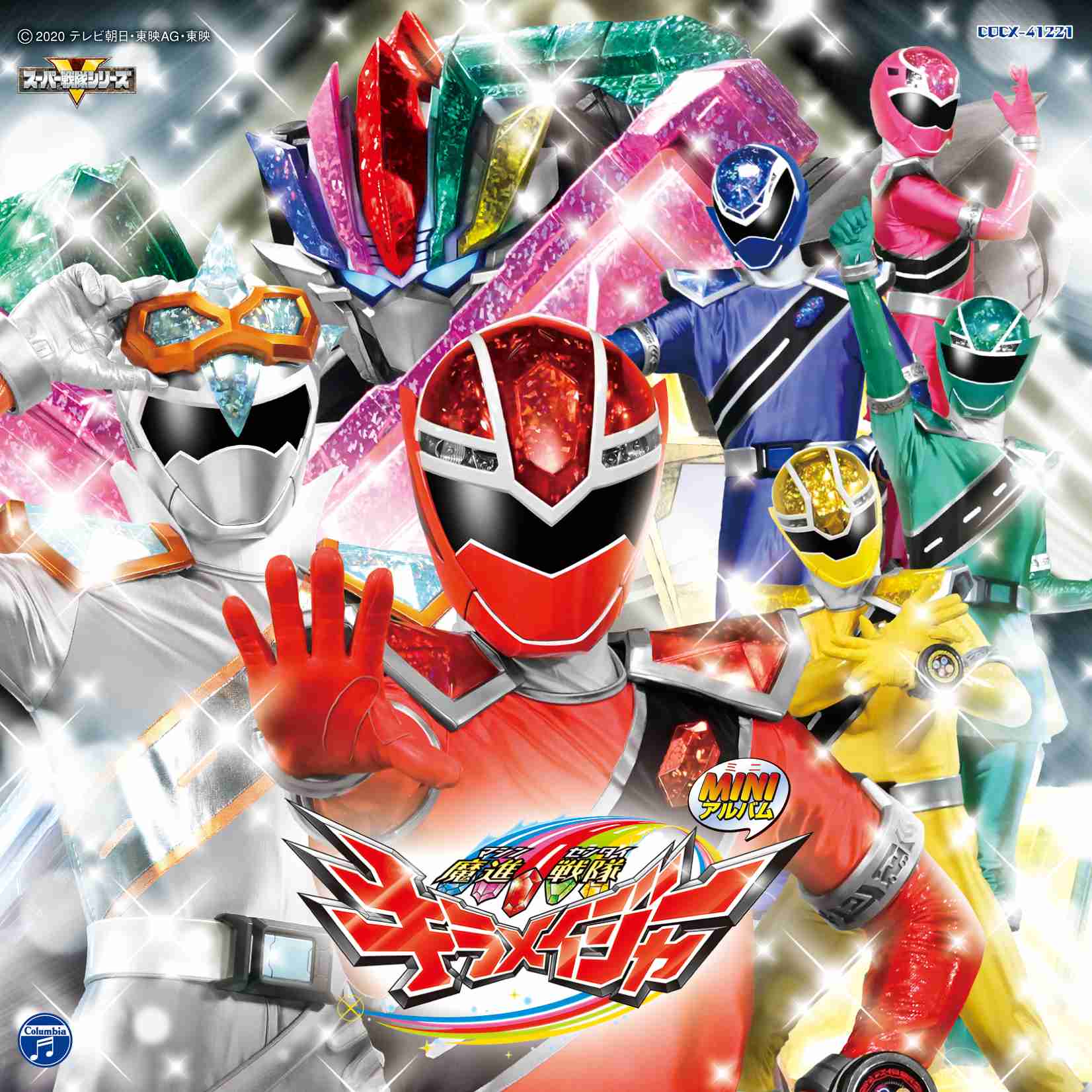 【戦隊・ライダー】作品名を書いたら他の人が好きなキャラを書いてくれるトピPart2