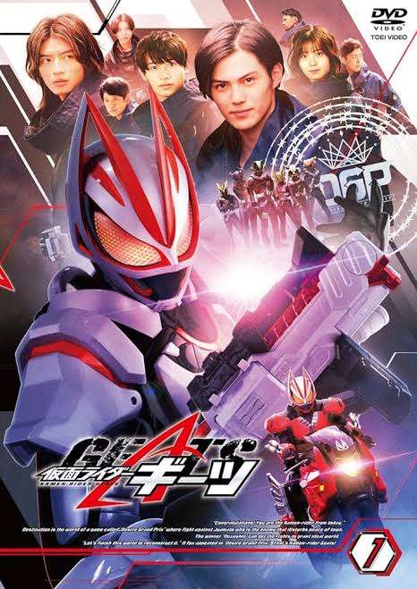 【戦隊・ライダー】作品名を書いたら他の人が好きなキャラを書いてくれるトピPart2