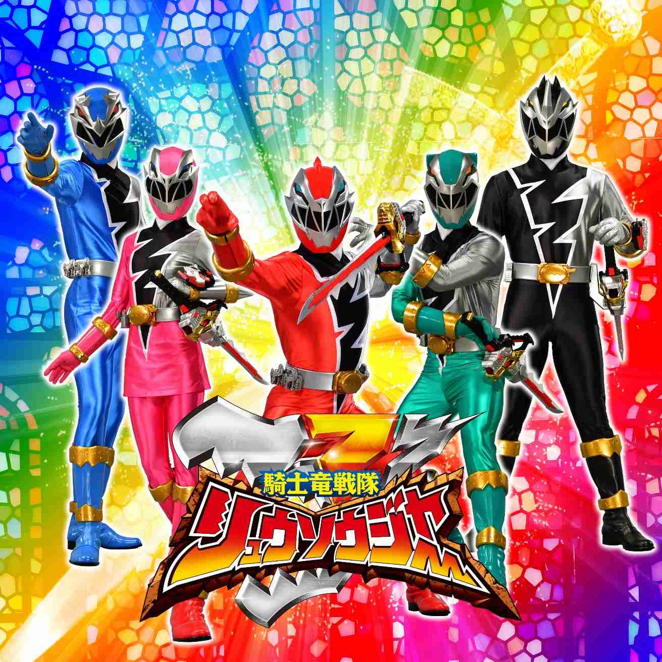 【戦隊・ライダー】作品名を書いたら他の人が好きなキャラを書いてくれるトピPart2