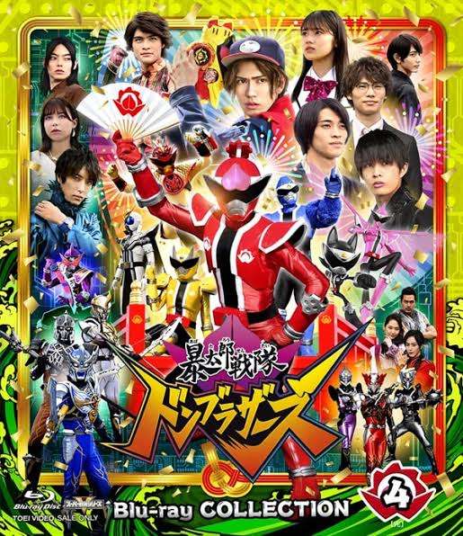 【戦隊・ライダー】作品名を書いたら他の人が好きなキャラを書いてくれるトピPart2