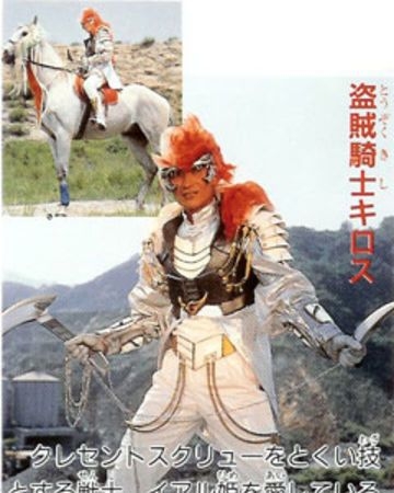 【戦隊・ライダー】作品名を書いたら他の人が好きなキャラを書いてくれるトピPart2