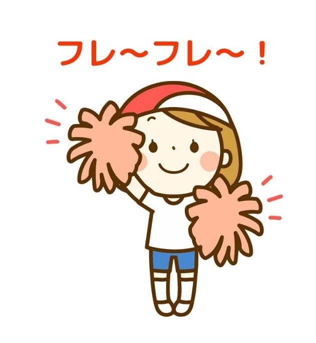 今月の雑談トピ【2024年4月】