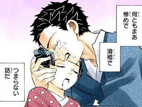  そりゃ好きになるよね！と思った2次元キャラPart2