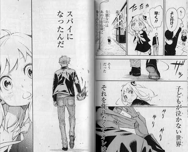  そりゃ好きになるよね！と思った2次元キャラPart2