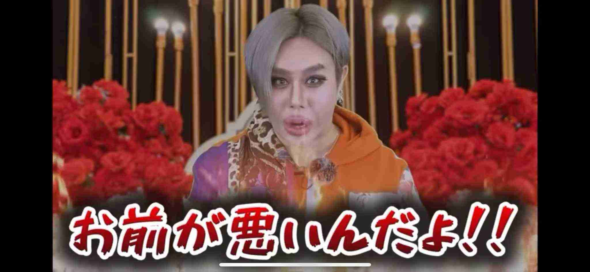 【恨み】因果応報ってあるんだなと感じた出来事【呪い】