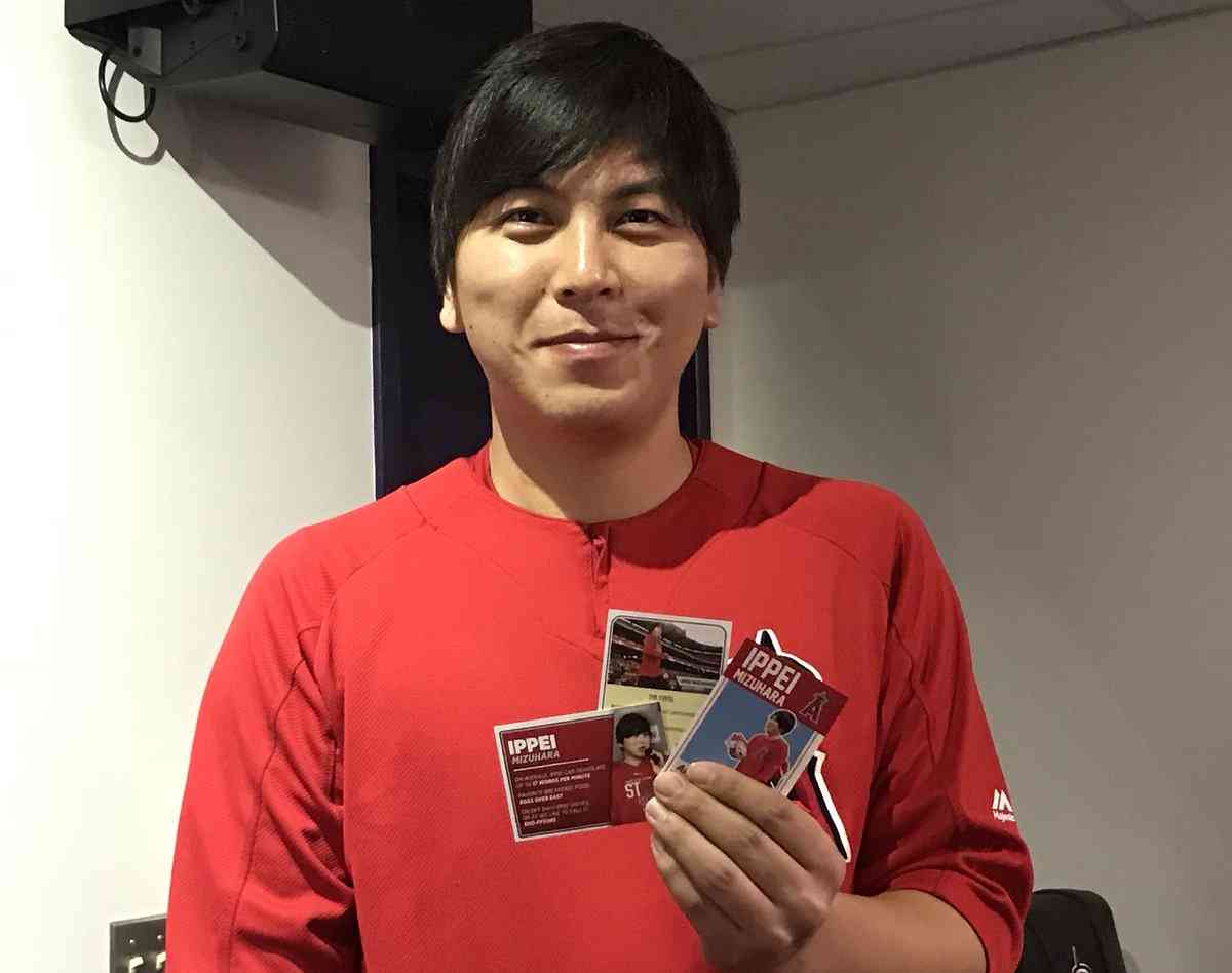 「プロ野球チップス」で誤字　伊藤大海投手を「176m」と記載してカルビー謝罪