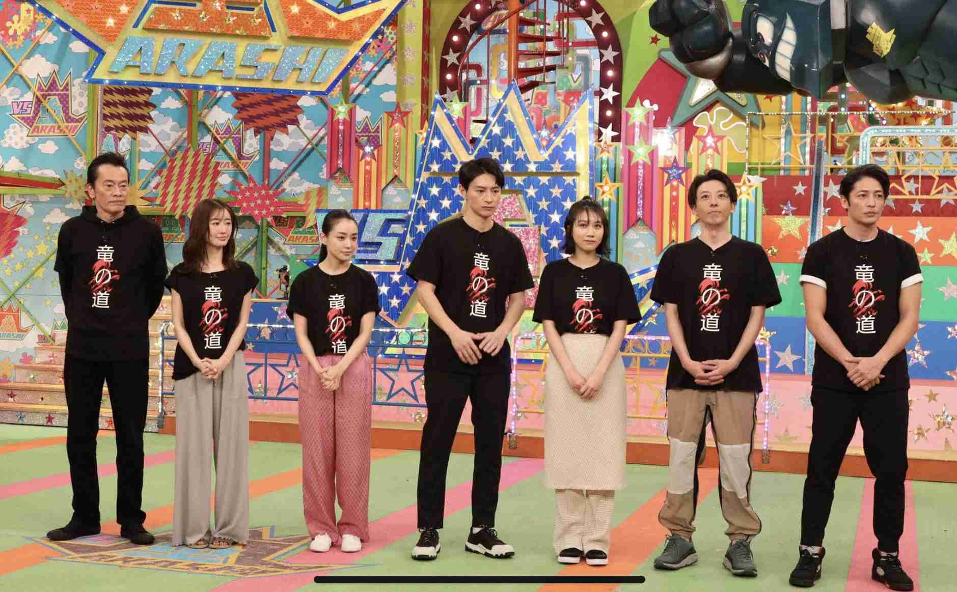 キスマイ藤ヶ谷太輔「人生で一番好きな小説」が映画化 奈緒とＷ主演 9月27日公開「傲慢と善良」