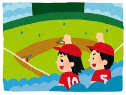 野球観戦に詳しい方!初心者に教えてくださいPart.2