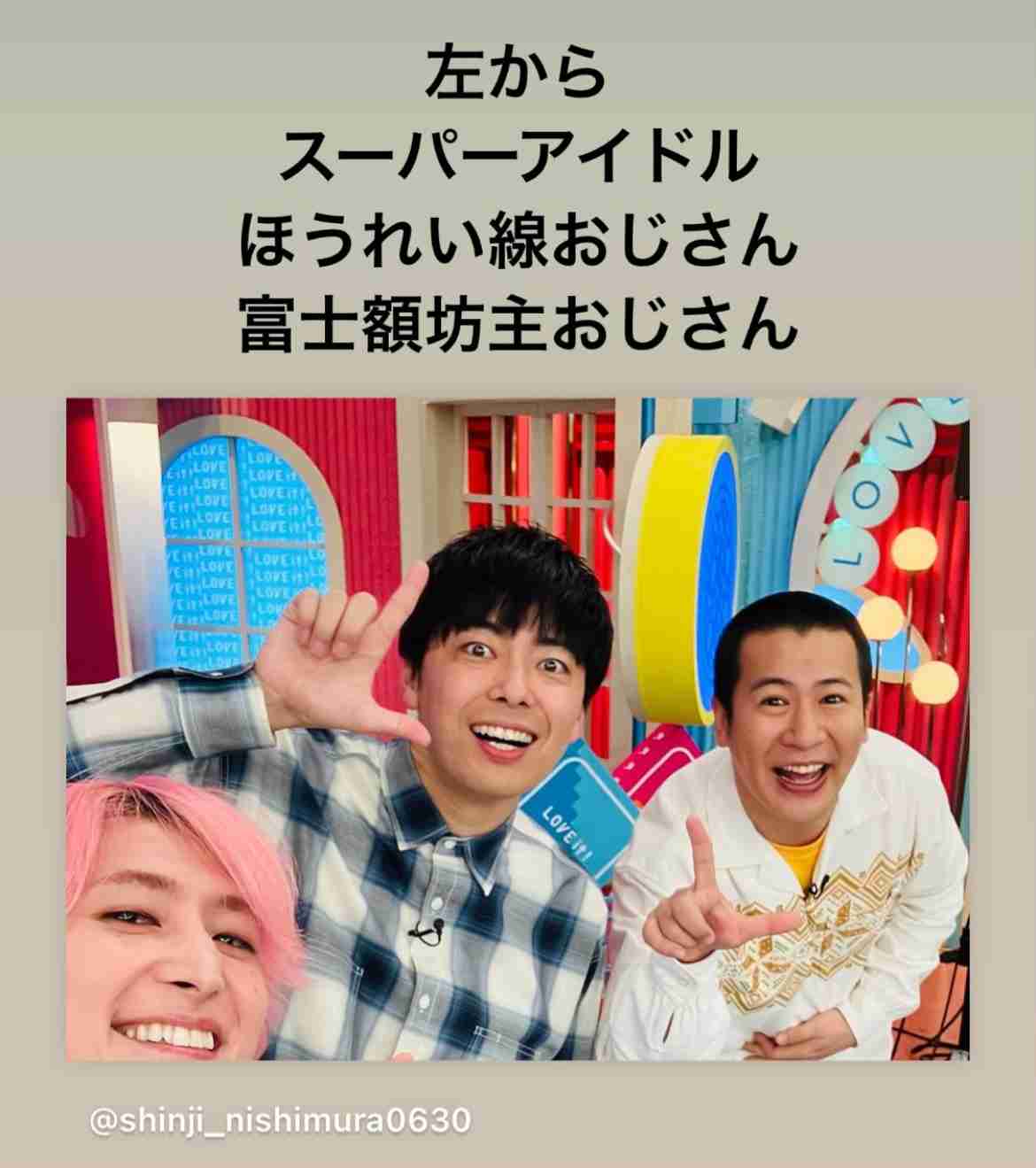 コンビ芸人どっちの方が好き？