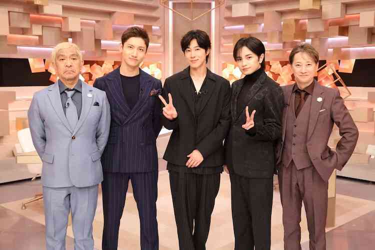 4月からソロ活動の中島健人、ファンの名称は「U:nity(ユニティー)」直筆手紙で発表