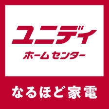 4月からソロ活動の中島健人、ファンの名称は「U:nity(ユニティー)」直筆手紙で発表