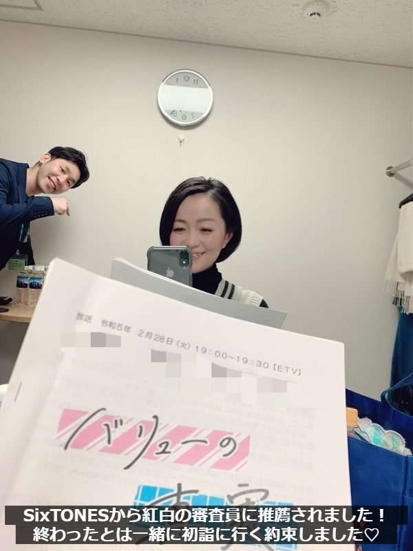 虚言癖のあんな人こんな人