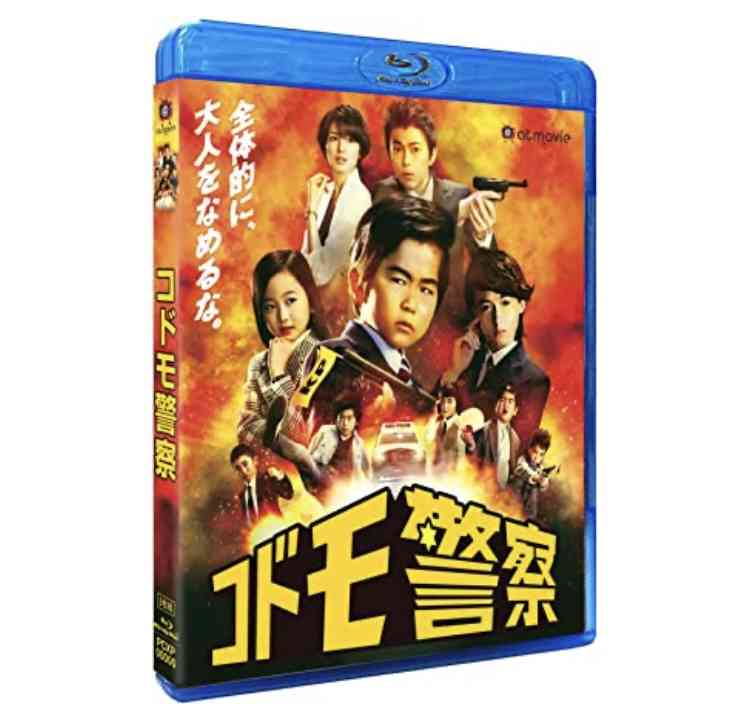 今までに買ったドラマや映画のDVD、ブルーレイは何ですか?
