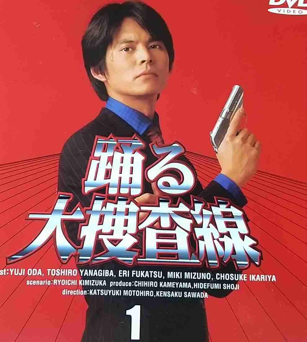 今までに買ったドラマや映画のDVD、ブルーレイは何ですか?