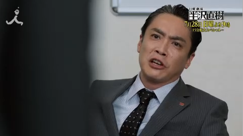 【なぜ?】世間に騒がれない枠のイケメン芸能人Part2