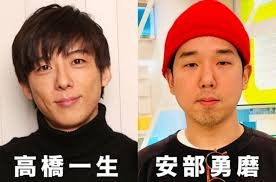 芸能人の兄弟姉妹が見たい part5
