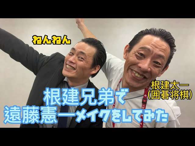 芸能人の兄弟姉妹が見たい part5