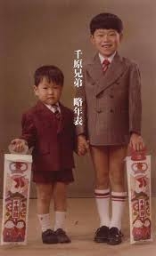 芸能人の兄弟姉妹が見たい part5