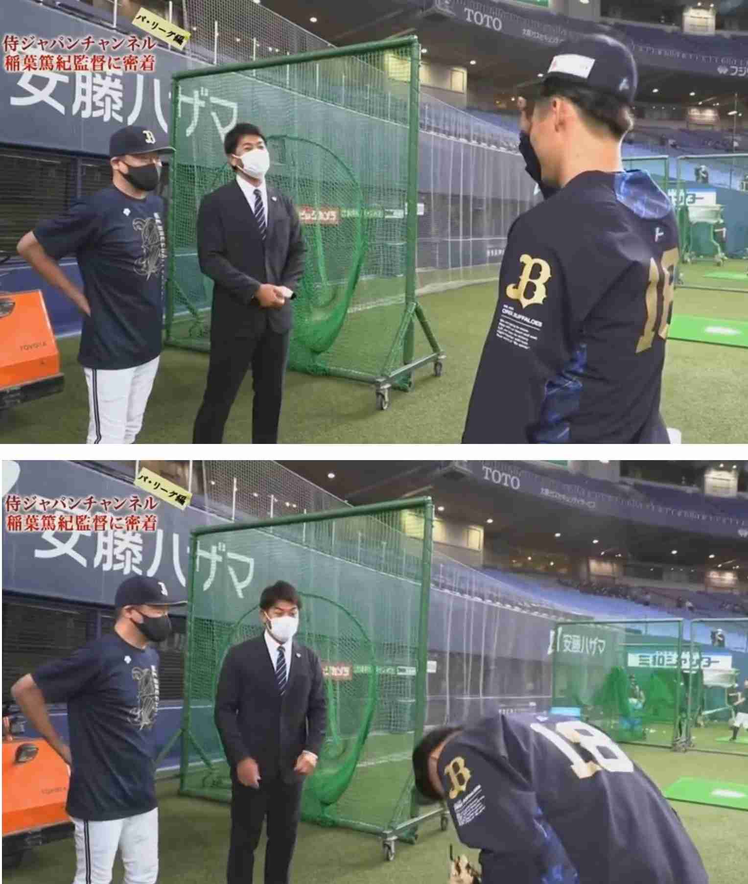 山本由伸 YOSHIKIへの“挨拶”が物議…一部から“大谷を見習え”と苦言も論争状態に