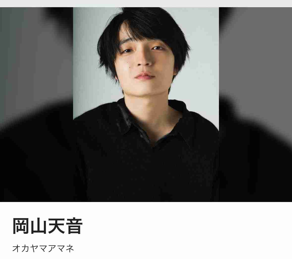「菜の花ネーム」が大人気! 2024年3月生まれの赤ちゃん「名前ランキング」発表 男の子&女の子、それぞれの1位は?