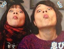 どっちが好きか判断するトピ　左がプラス、右がマイナス