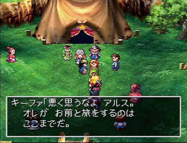 プレイ画像を見てなんのゲームかわかったらプラスPart11