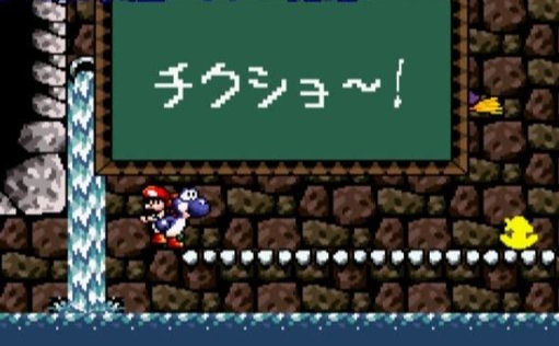 プレイ画像を見てなんのゲームかわかったらプラスPart11