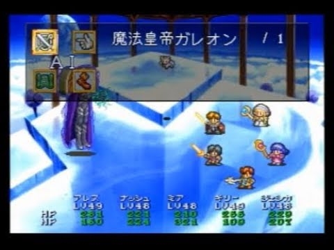 プレイ画像を見てなんのゲームかわかったらプラスPart11