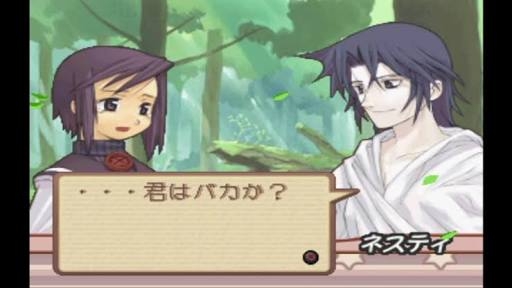 プレイ画像を見てなんのゲームかわかったらプラスPart11
