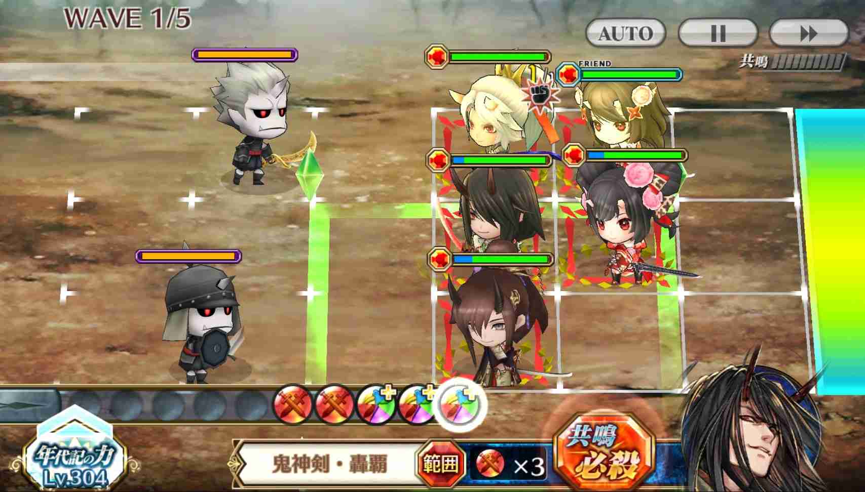 プレイ画像を見てなんのゲームかわかったらプラスPart11