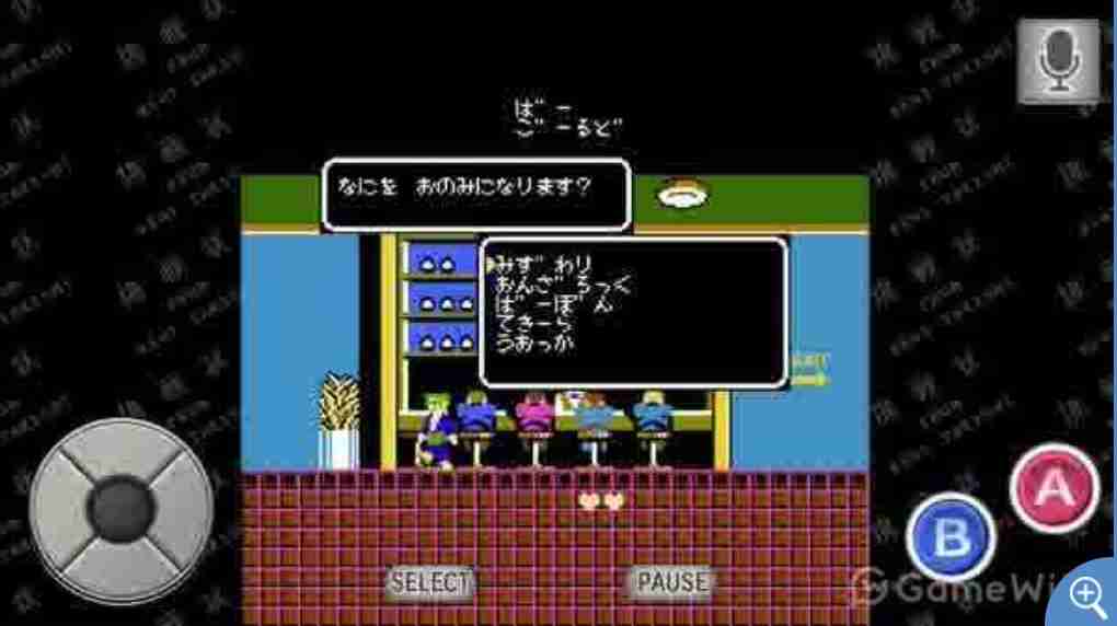 プレイ画像を見てなんのゲームかわかったらプラスPart11