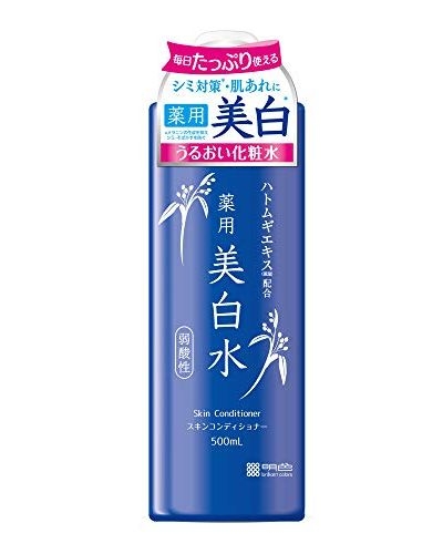 とにかく大容量で安い化粧水・美容液！