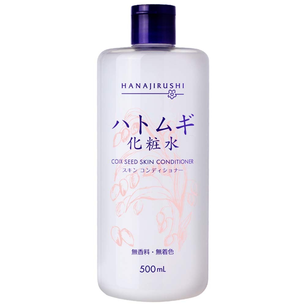 とにかく大容量で安い化粧水・美容液！