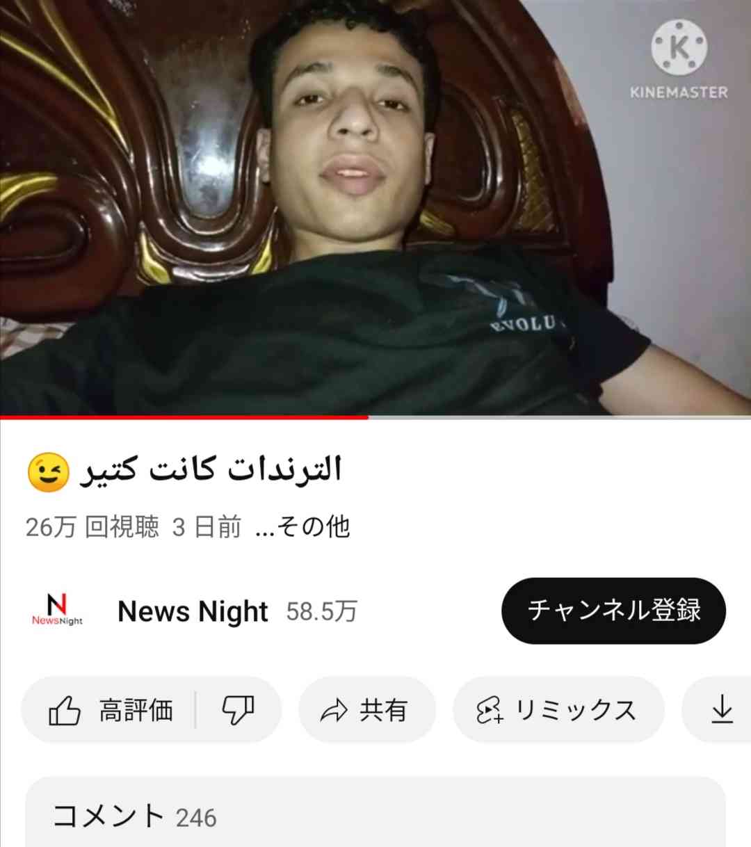 麻生泰医師、ネット騒がす“ママチャリおばさん”に言及　本名＆住所特定は「そこまでやらんでいい」
