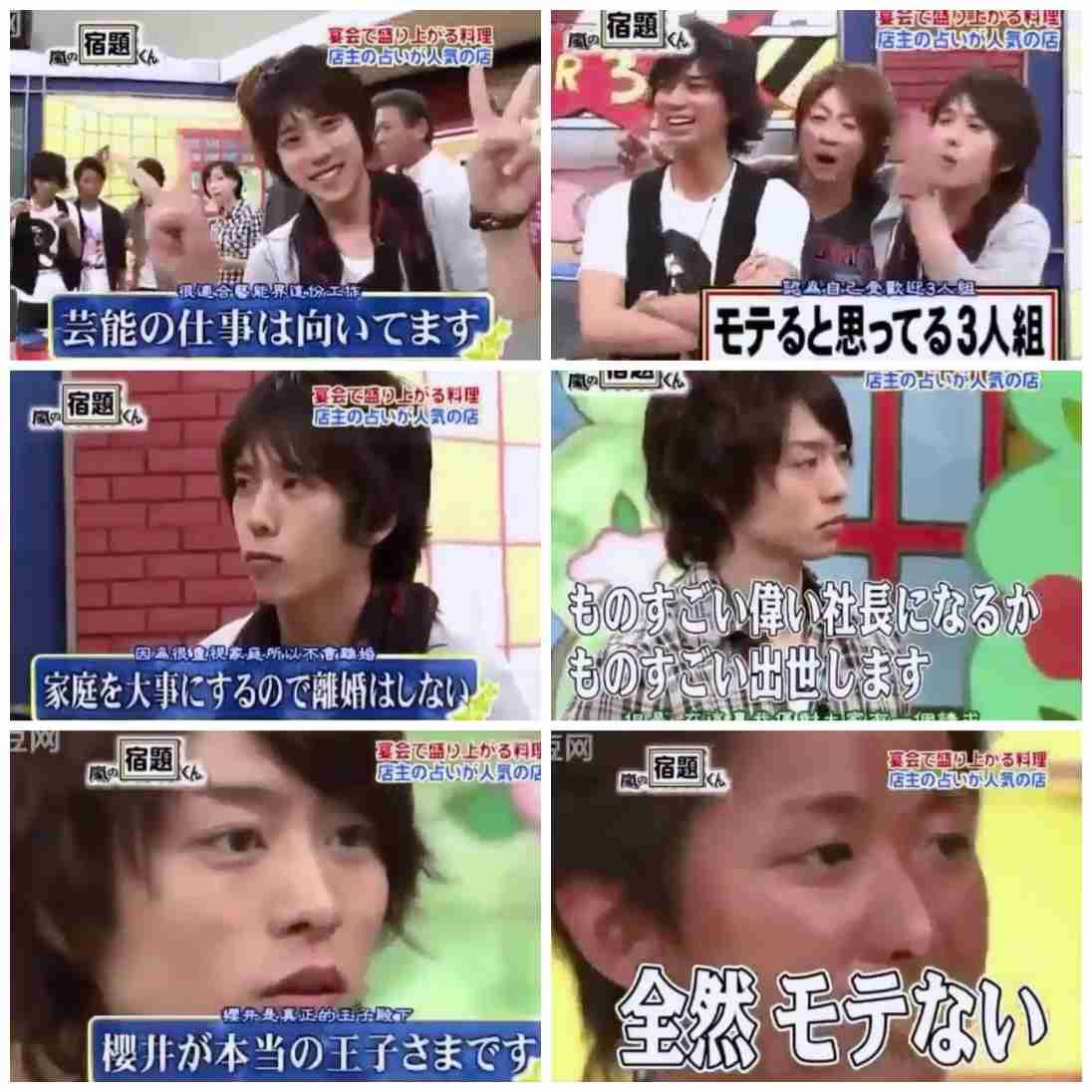 嵐、STARTO　ENTERTAINMENTとグループエージェント契約