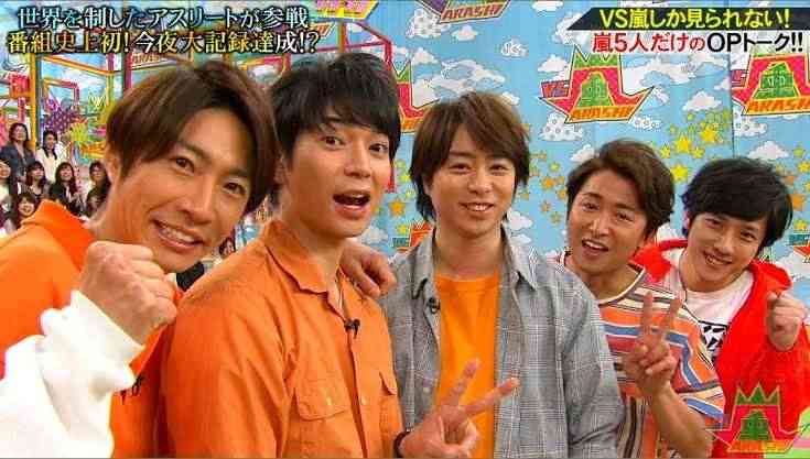 嵐、STARTO　ENTERTAINMENTとグループエージェント契約
