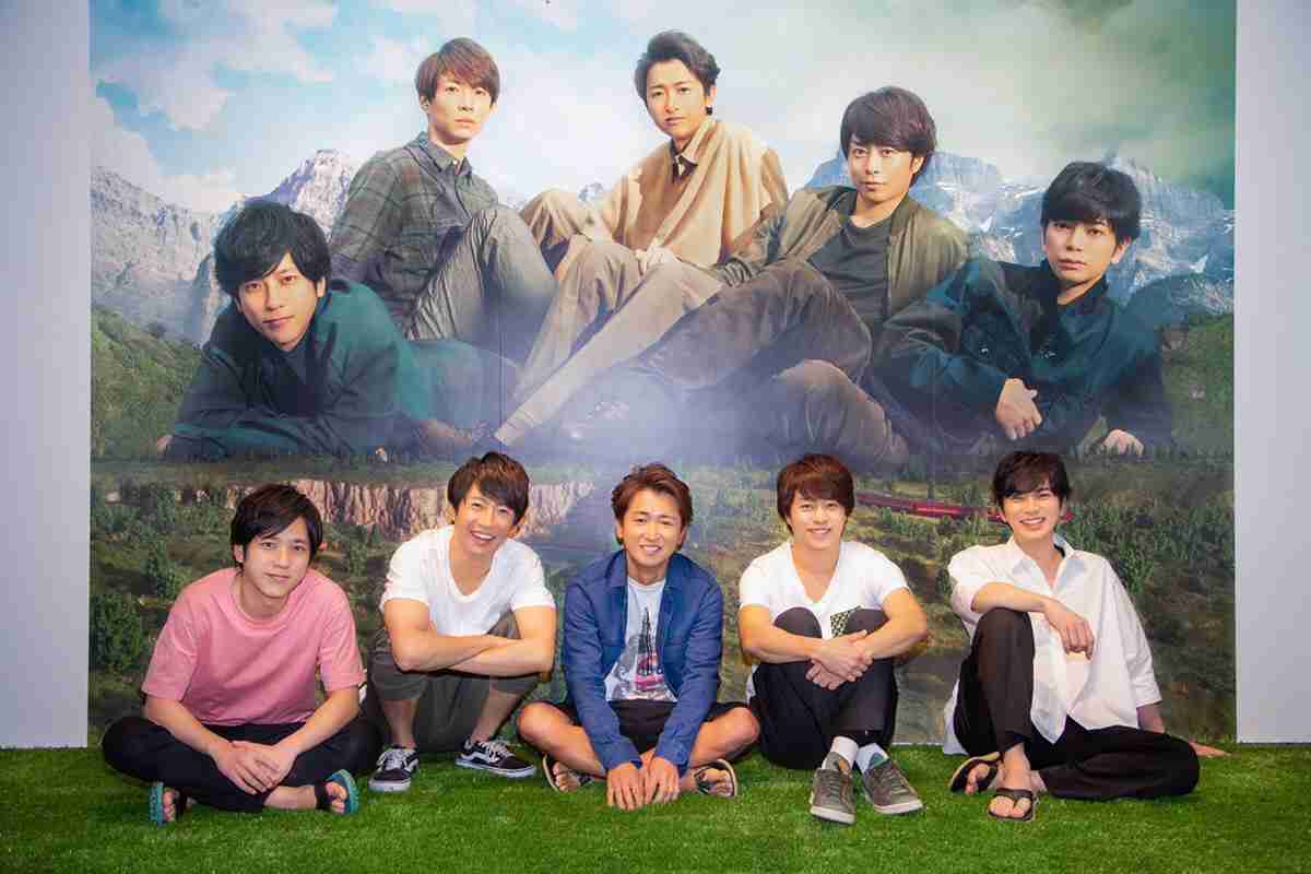 嵐、STARTO　ENTERTAINMENTとグループエージェント契約