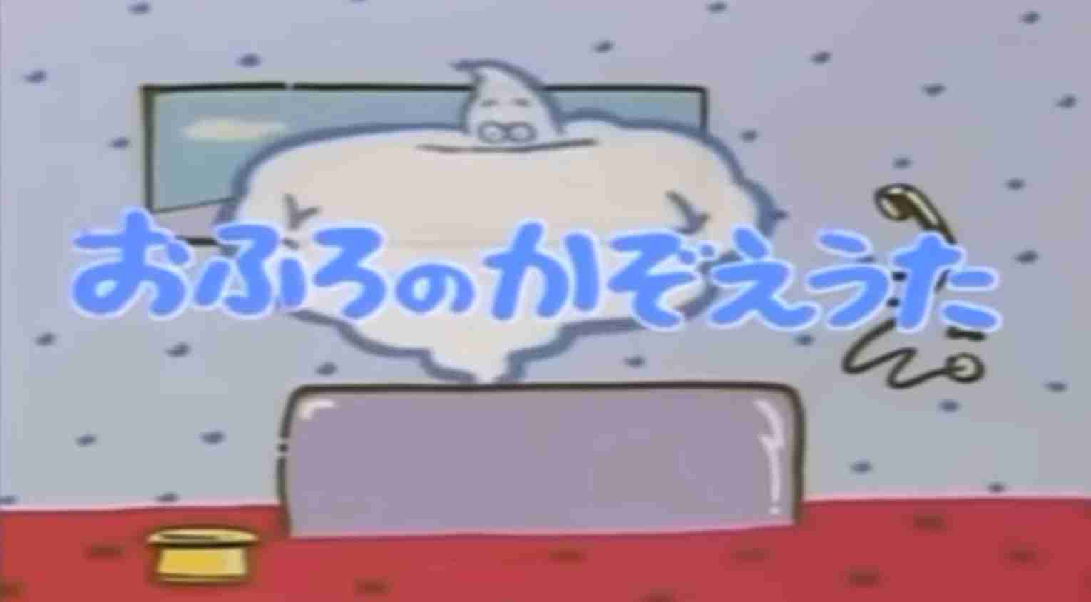 1975〜1979年生まれの雑談 Part12