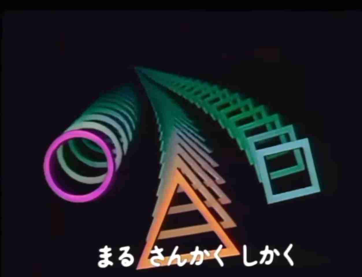 1975〜1979年生まれの雑談 Part12