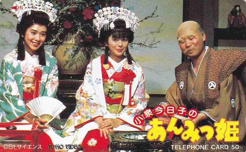 1975〜1979年生まれの雑談 Part12