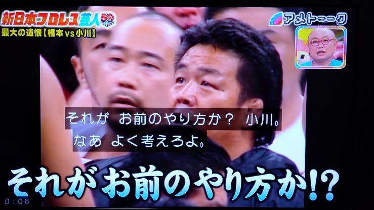 吉沢亮、ファンクラブ開設 “デビュー15周年記念”自身最大キャパでの単独イベントも決定