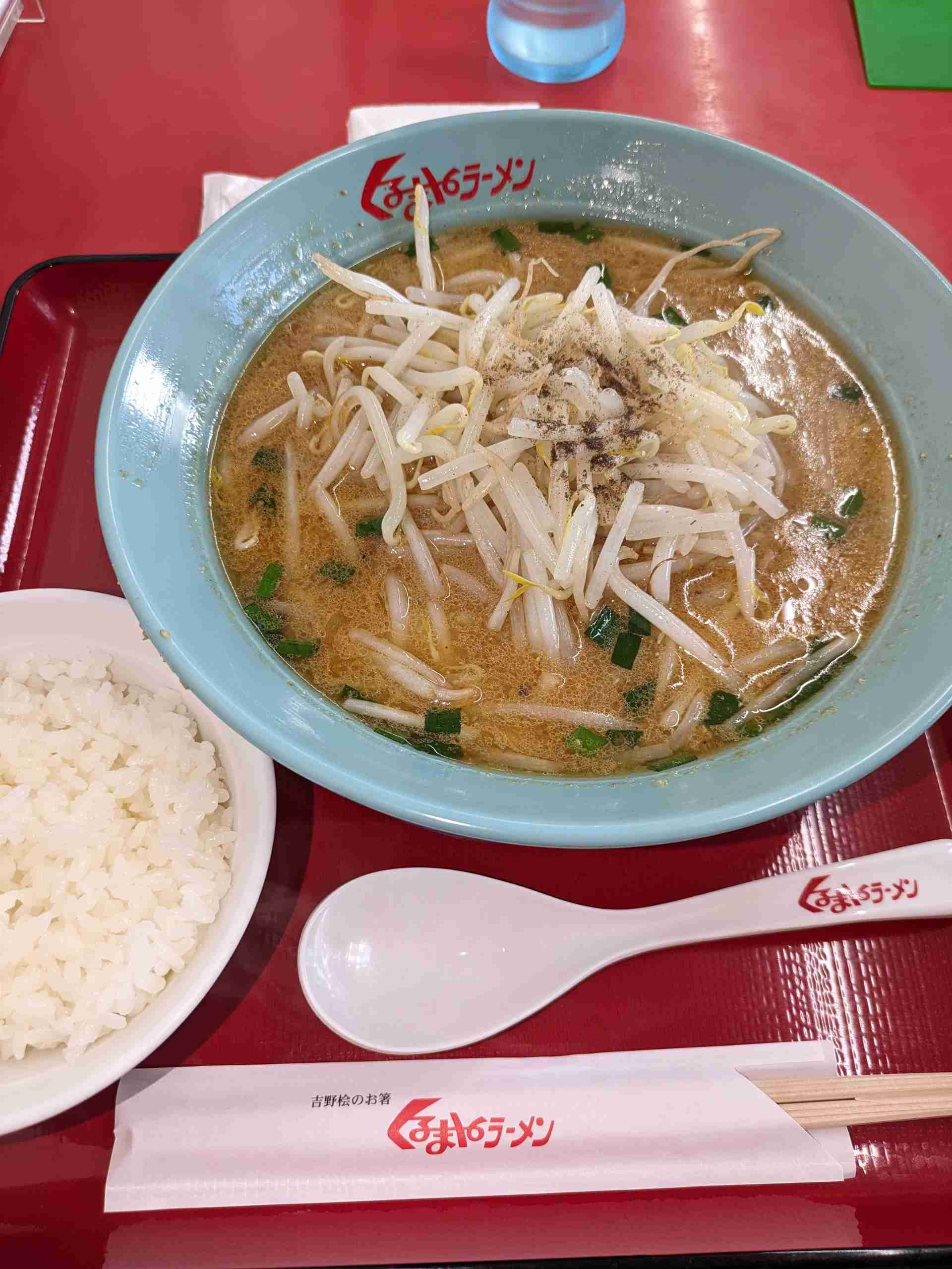 好きなラーメンの画像を貼っていくトピ