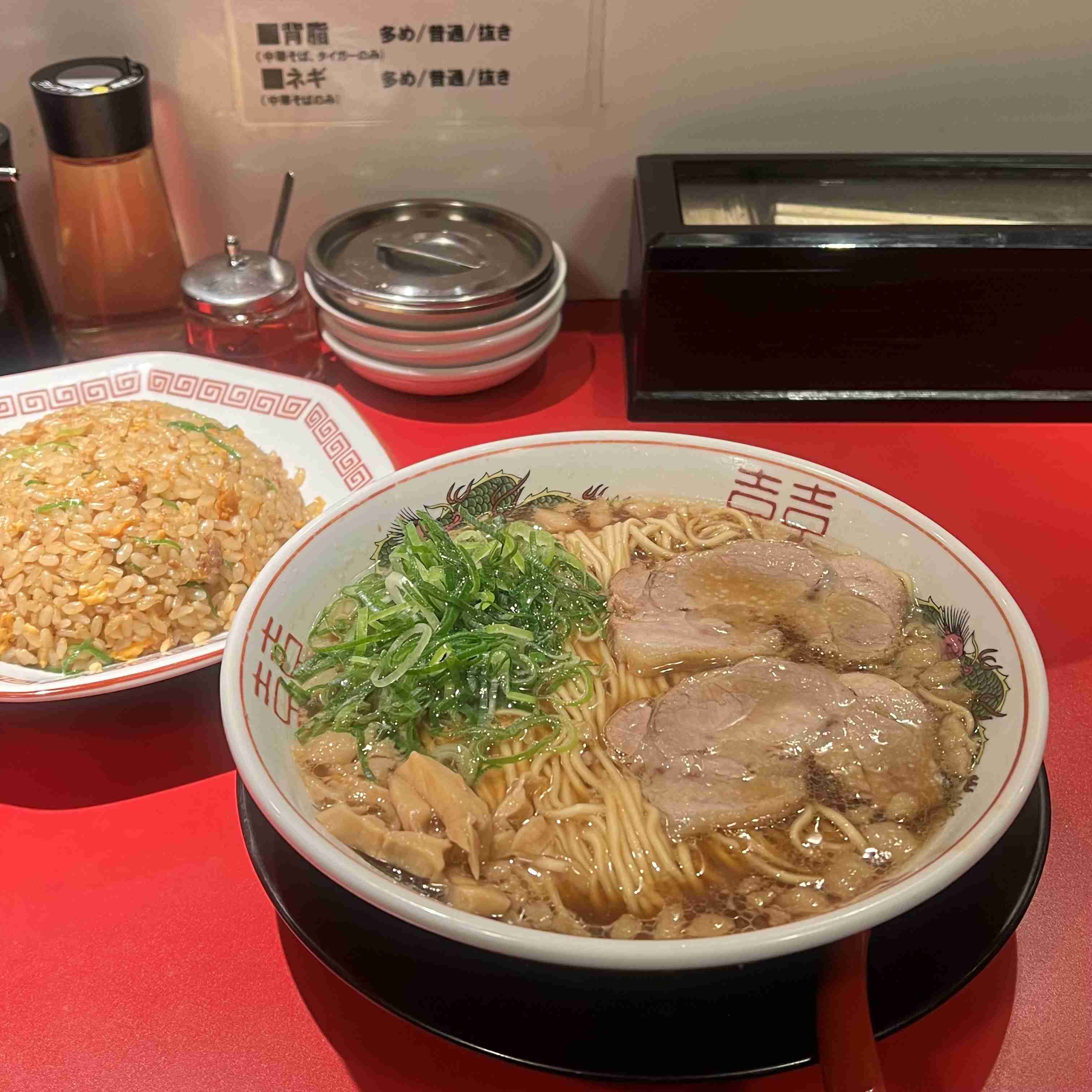 好きなラーメンの画像を貼っていくトピ