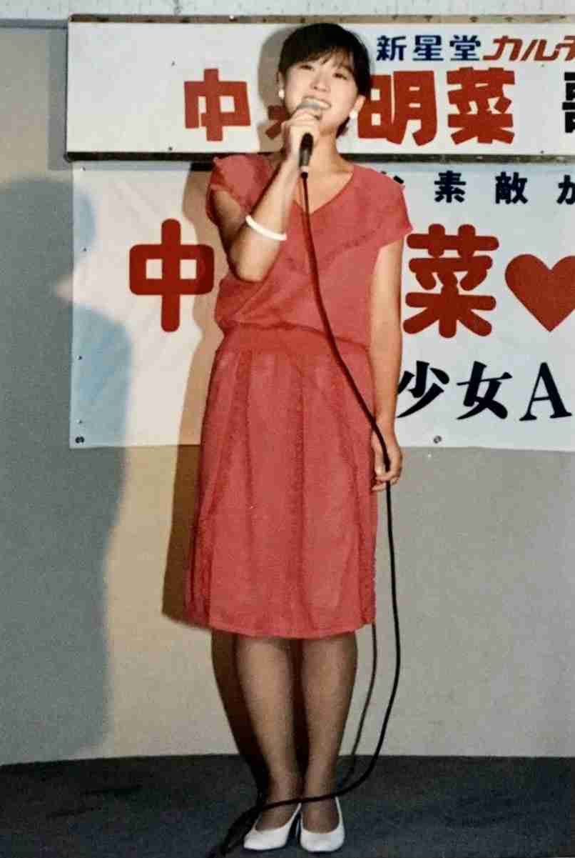 正直酷いと思った衣装