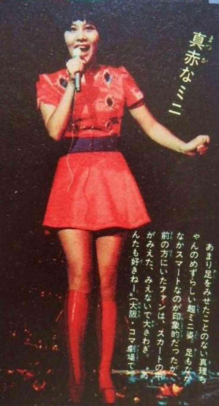 正直酷いと思った衣装