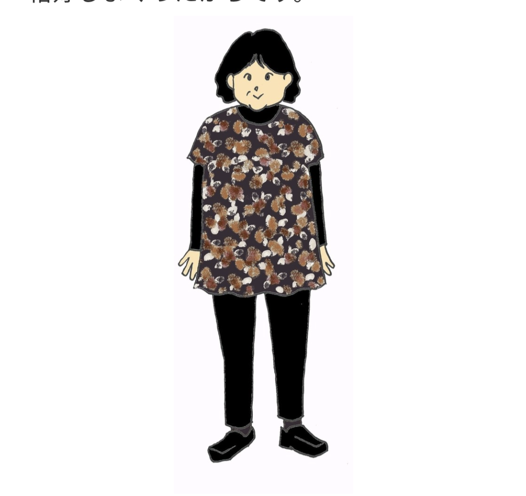 おばさんくさいファッションってどんなの？