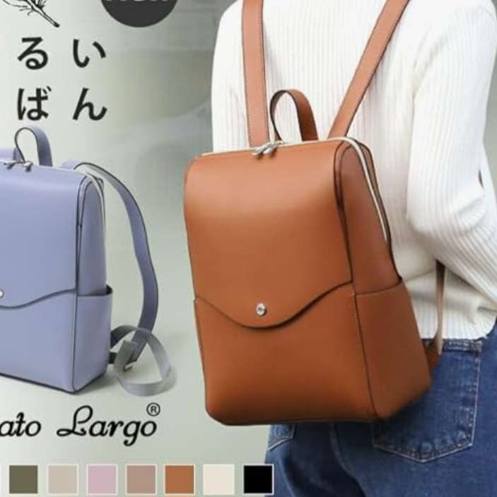 おばさんくさいファッションってどんなの？